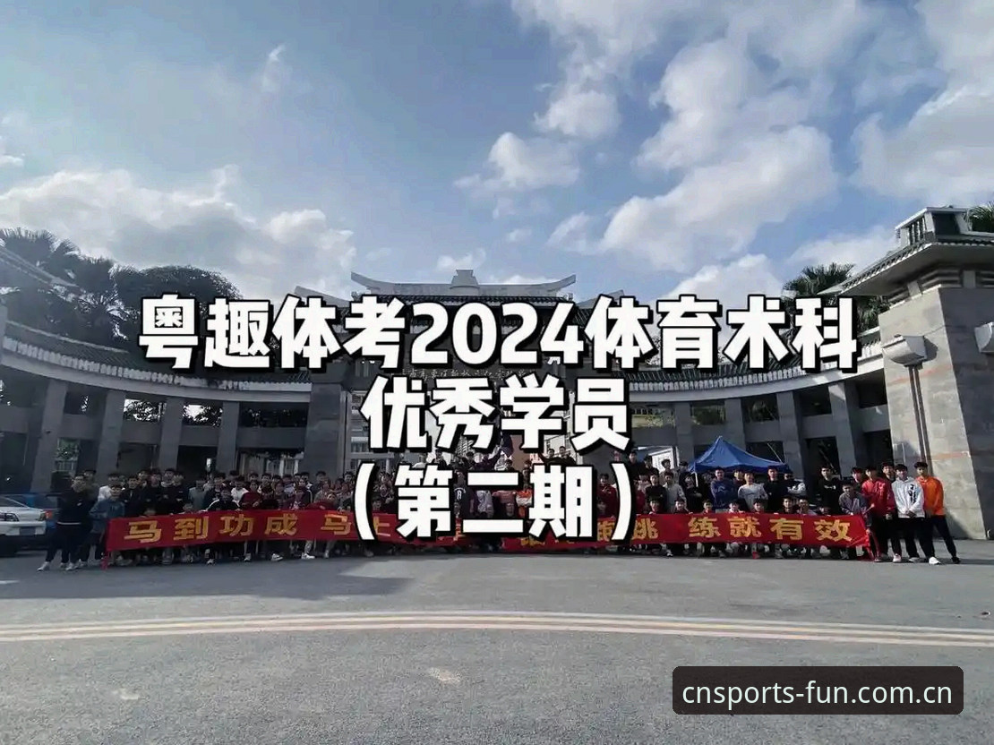 趣体育移动端评测详解：2026新版与旧版登录兼容体验全分析