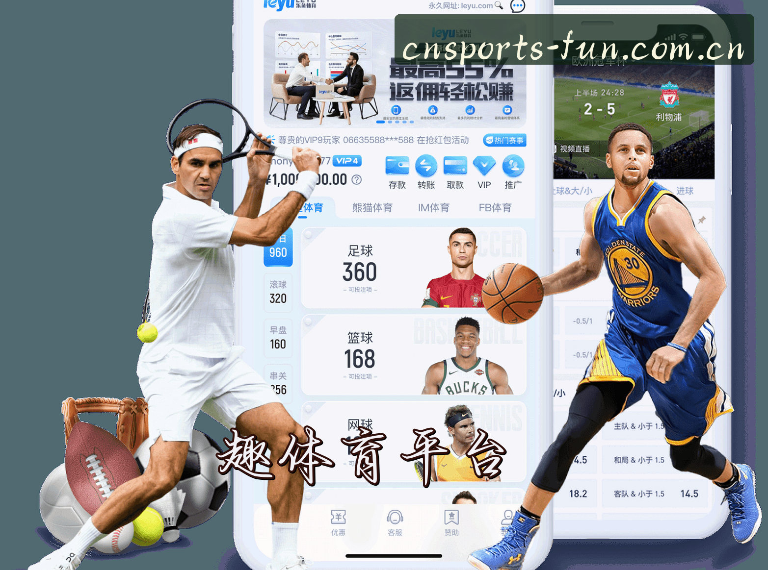 About Us